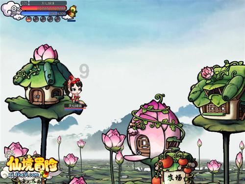 端午节是怎么来的游戏画面