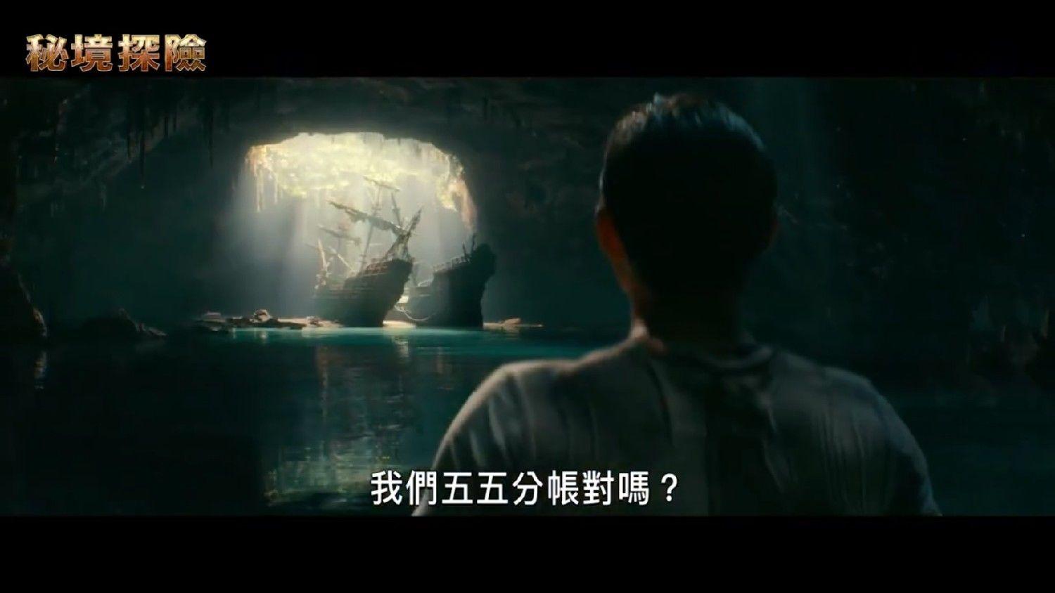 《花千骨》有点惨,多位演员力挺,仍被六公主评为“开年第一烂”