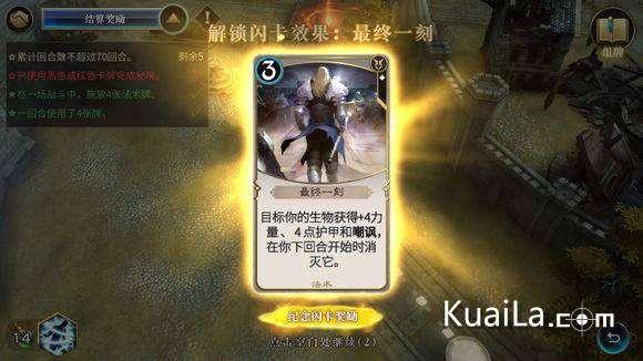 乐高蝙蝠侠3