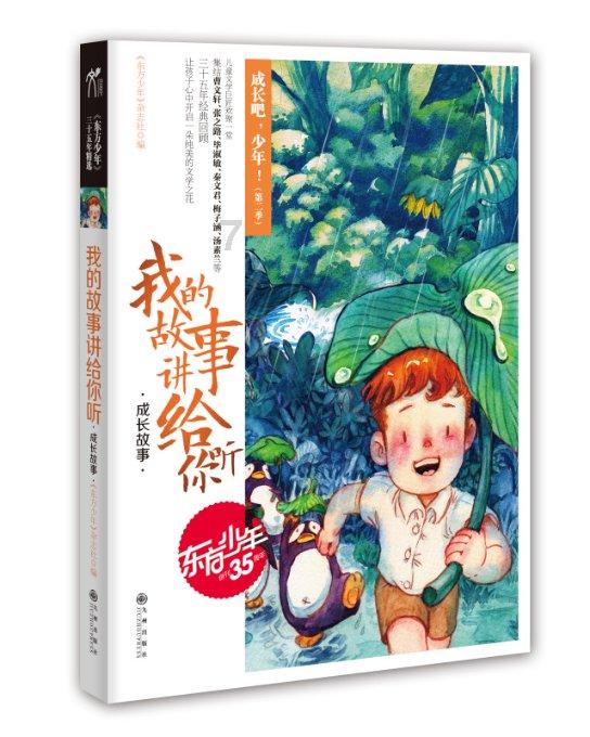 “倒挂金钩亲嘴?清朝人端AK?”哈哈古早婚纱照能有多炸裂!!