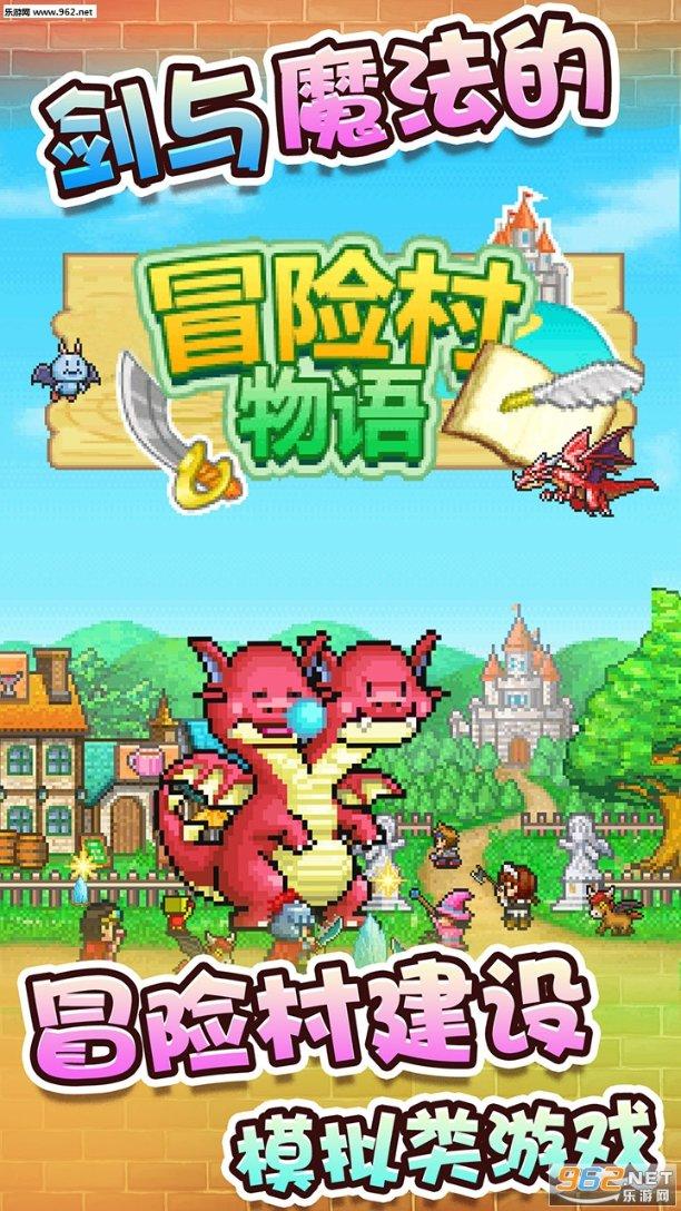 逃出田园庭院