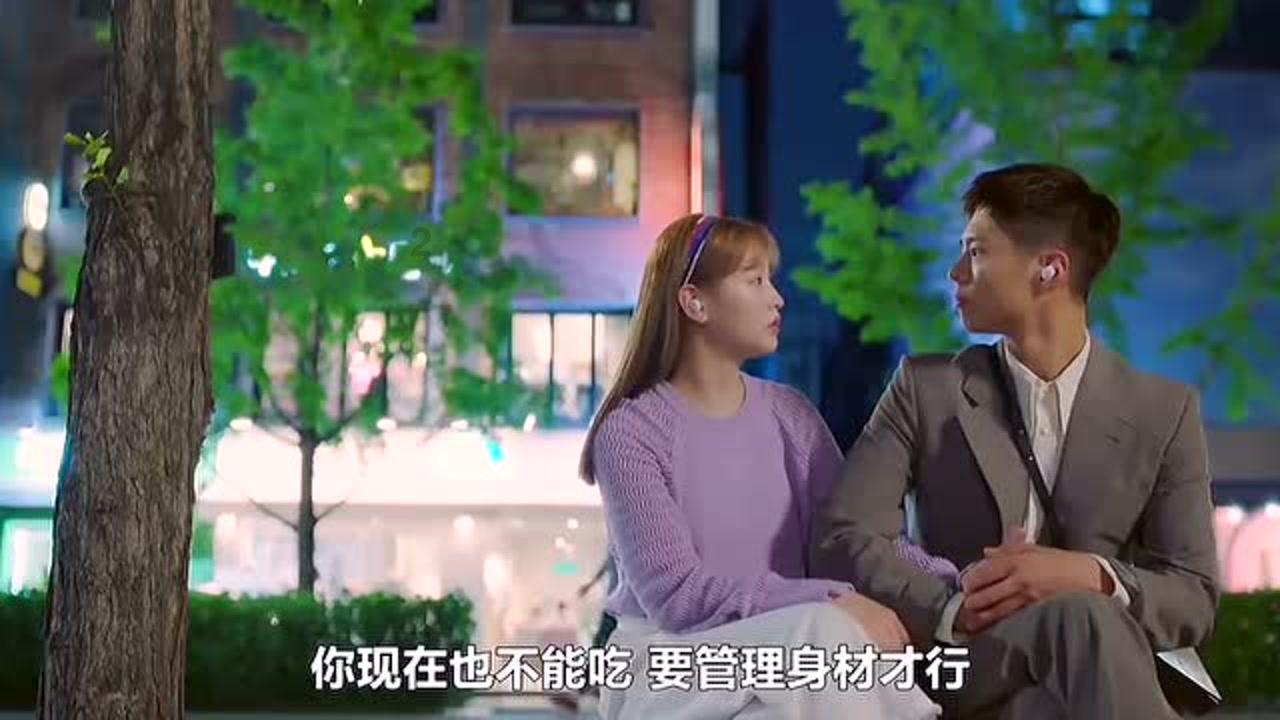 林黛玉有哪些缺点?游戏画面