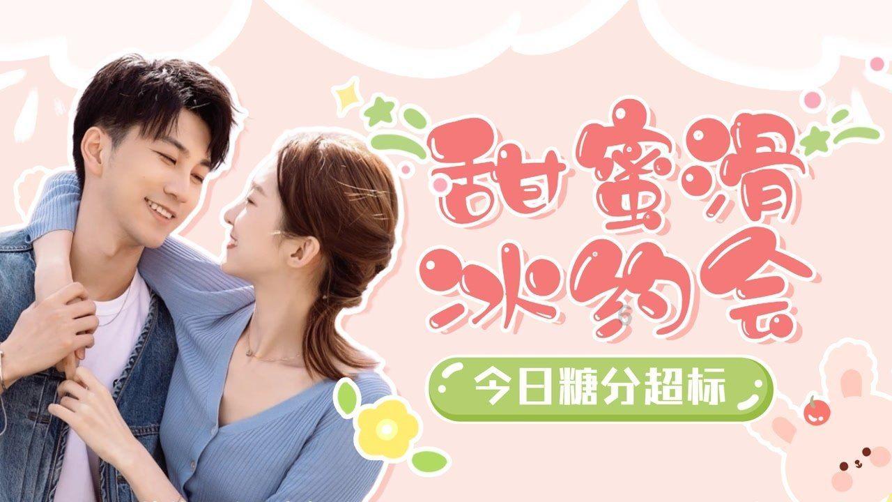 AIGC龙纪元!七彩虹发布龙年限定板卡「甲辰智龙」