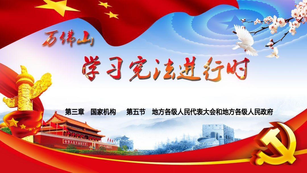 《英雄联盟》s赛皮肤选择要求一览