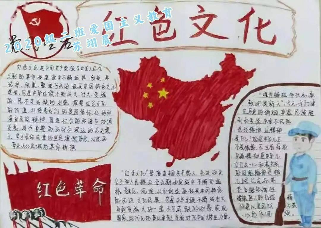 美丽的铅笔裙