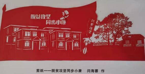 深入了解东北老式麻辣烫的做法!的知识星球,掌握全方位知识精华