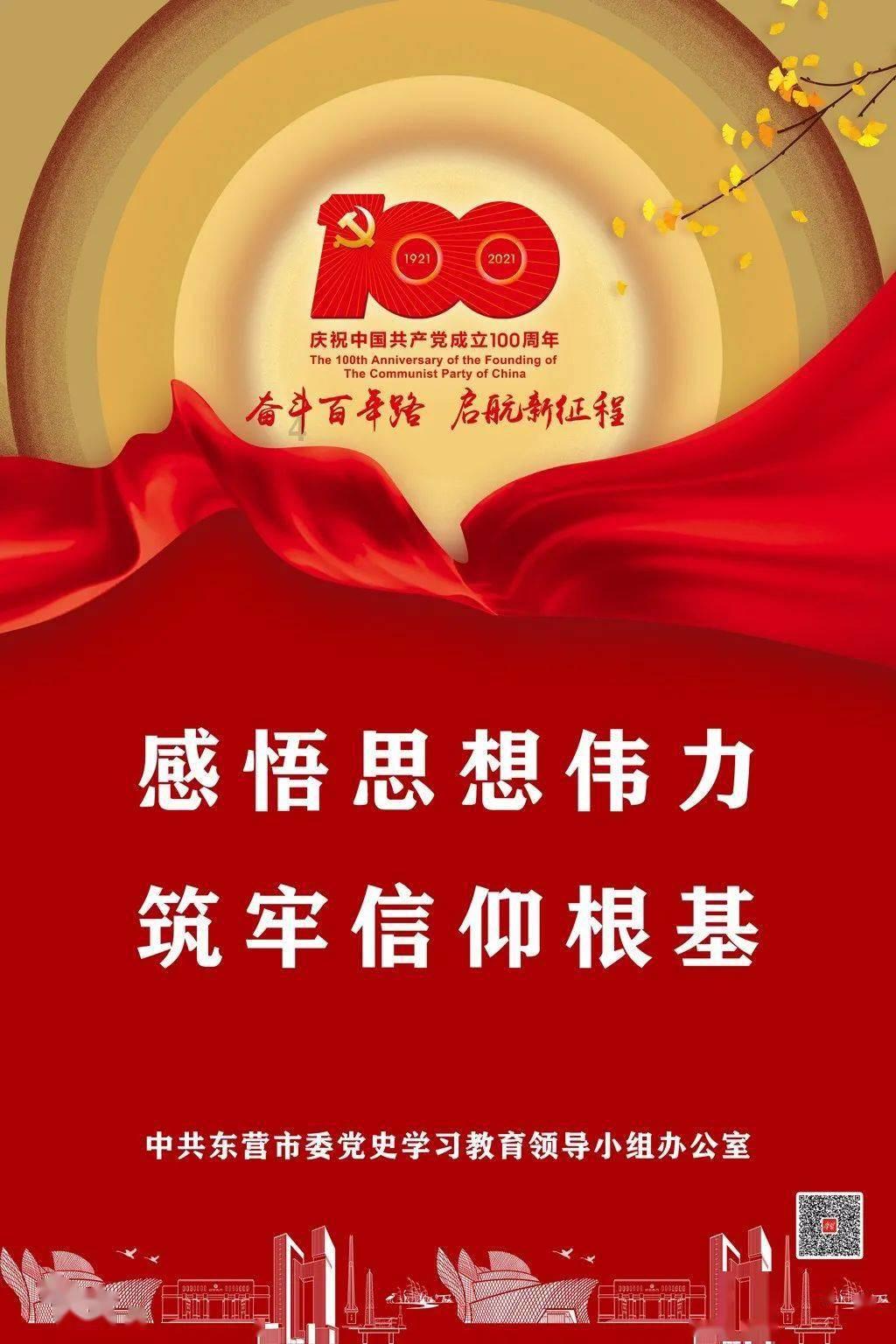 次元喵