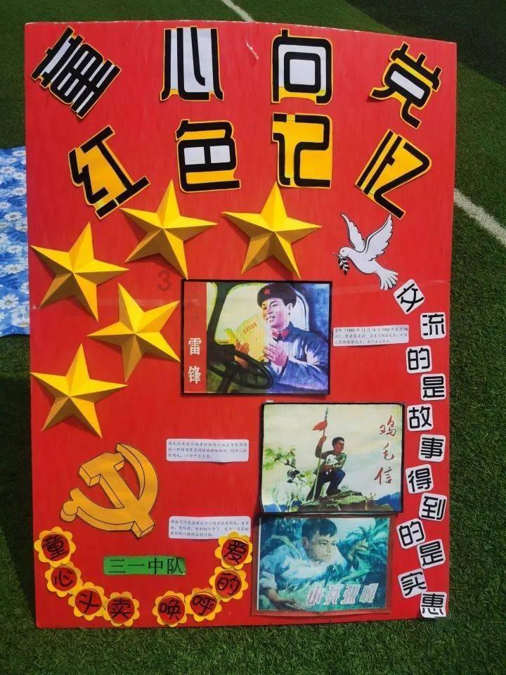 贵州拟发逾324亿元特殊再融资债券,累计规模逾2588亿元