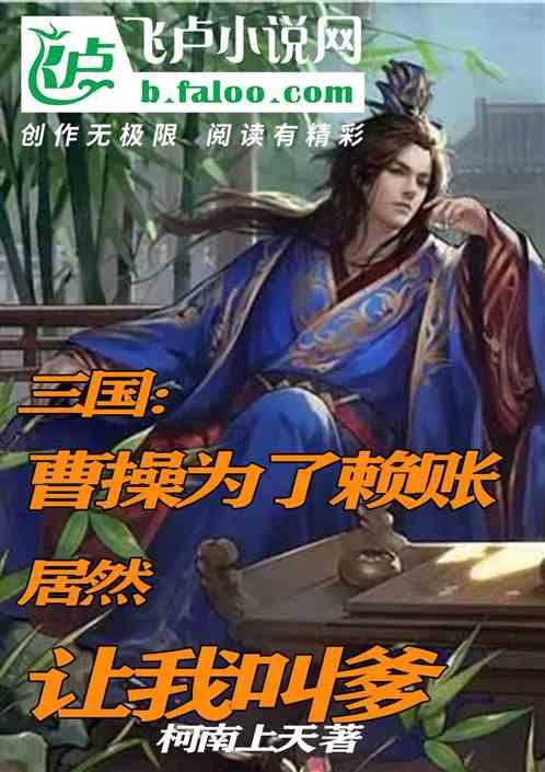 【限时特惠】平日成人票仅需99元