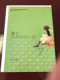 分子蒸馏仪的工作原理